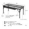 Tent Factory Counter Mesh Table 9045 Golden Balance Versatile Heat and Water Resistant Mesh Suitable for Both Low and High Perfect for Cockpit Bar and