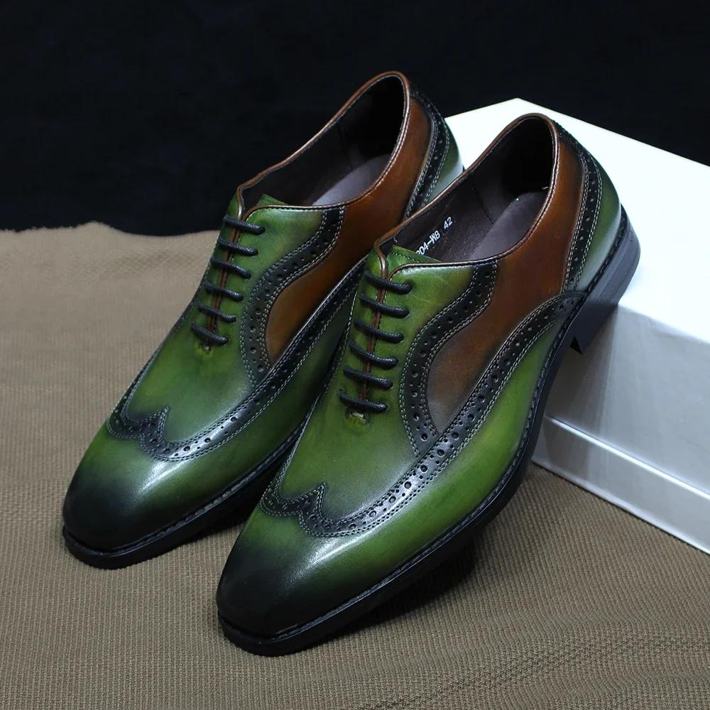 Men's Brogue Dress Shoes Real Cow Leather Lace-Up Oxford Handmade Wingtip Mixed Colors Office Party Formal Shoes