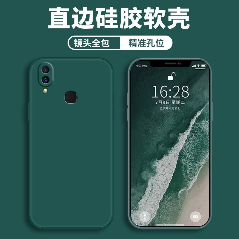 Применимо к чехлу для мобильного телефона vivoz1x, защитный чехол, жидкий мягкий силикон, всесторонний, противоударный, мужская и женская оболочка