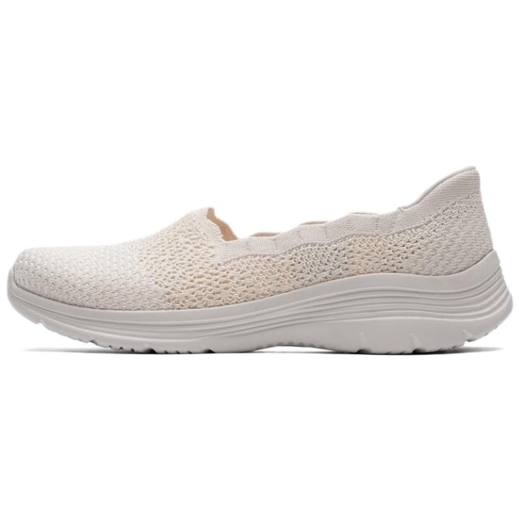 Skechers Slip-Ins Fabric Bedford - Autumn Views Comfortable Versatile Casual Shoes Women casual shoes Beige 159255-NAT 35