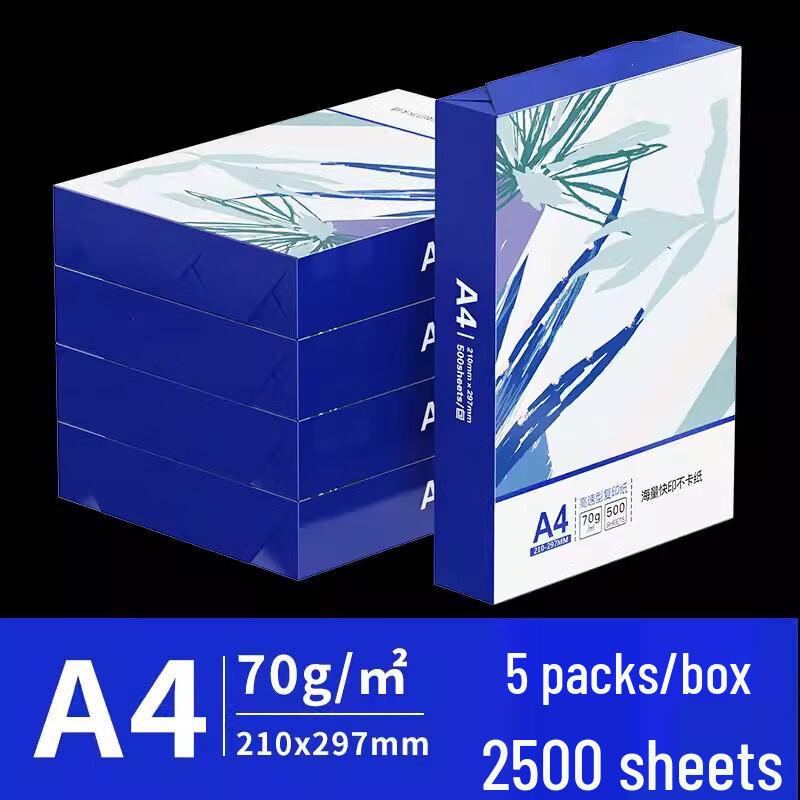 Junhui 70g A4 Printing Paper