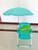Jinxiu Tiantang Ins Style Cotton Linen Crocodile Sun Parasol