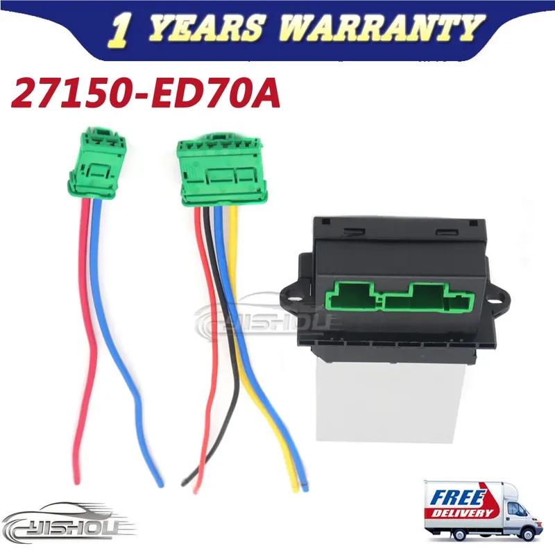 27150-ED70A Blower Motor Heater Fan Resistor + Connector / Wire For Nissan Tiida Livina Citroen Peugeot Renault 27150ED70A
