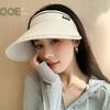 New Big Brim Cute Cap Cover Face Outdoor Empty Top Hat Wholesale