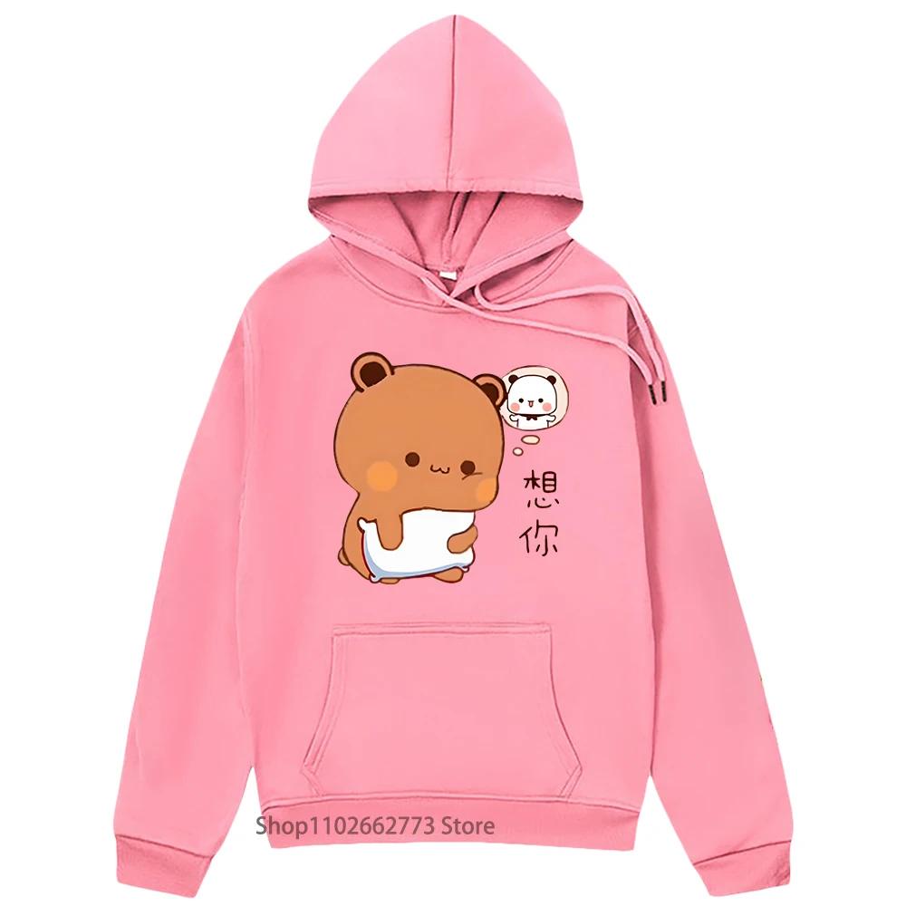 Funny Dudu Is Missing His Bubu Panda Bear Couple Hoodies Girl Kawaii Tops Women Cute Print Sweatshirt Men Clothes