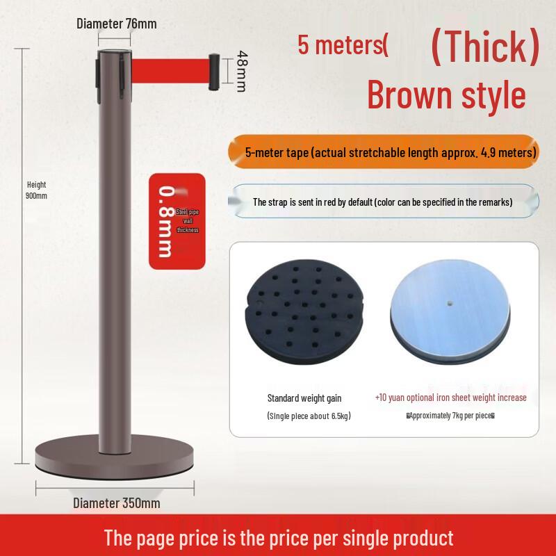 Brangdy Retractable Belt Barrier Post