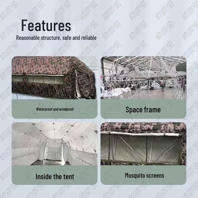 Xiongshi Guai Folding Mesh Frame Command Tent