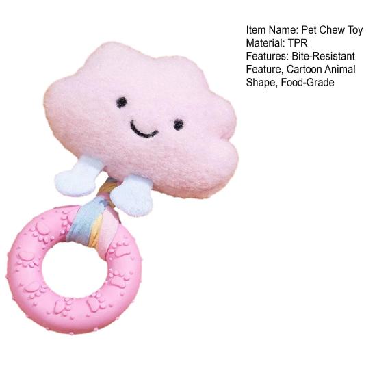 Haustier Kauspielzeug Cartoon-Figuren Weicher Plüsch TPR Kauspielzeug-Ring mit eingebautem Geräusch