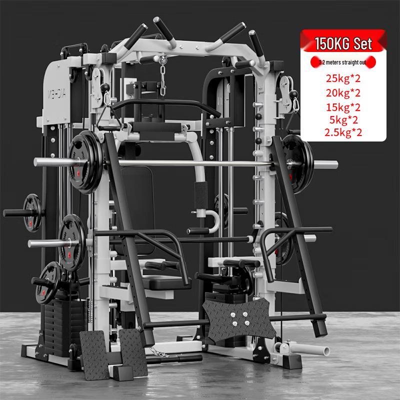 Aichen Multi-Function Home Gym Smith Machine