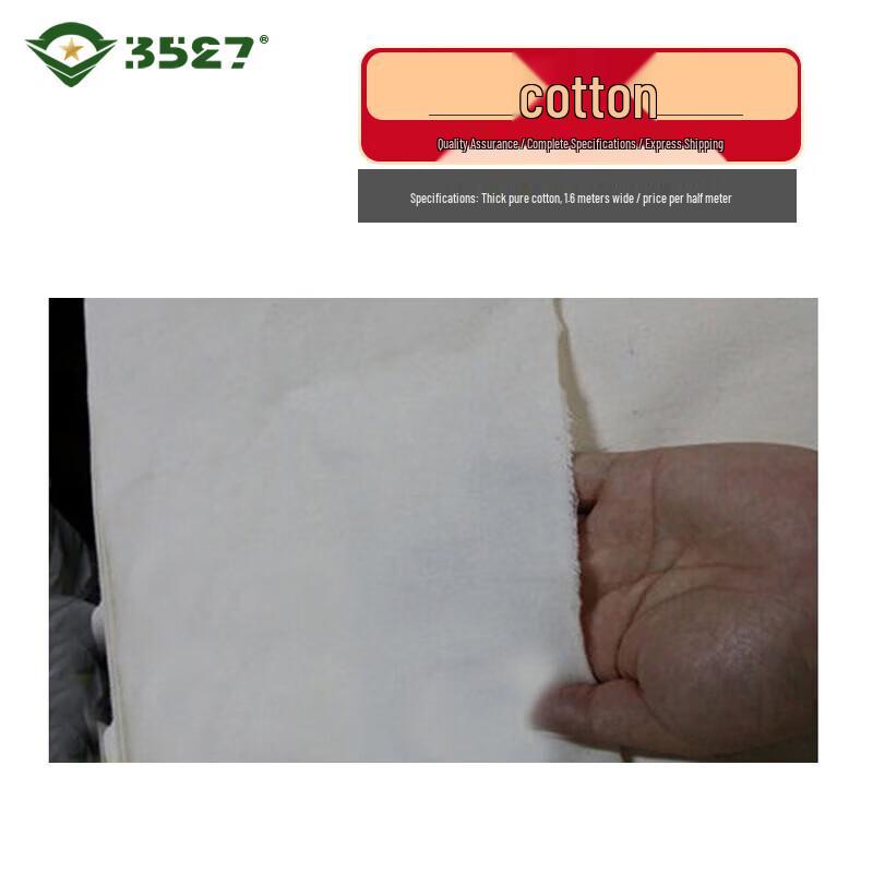 White Cotton & Poly-Blend Fabrics