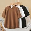 Plus Size Women's Short Sleeve Slit Hem T-shirt - Chic, Versatile, Slimming Pullover for Curvy Figures