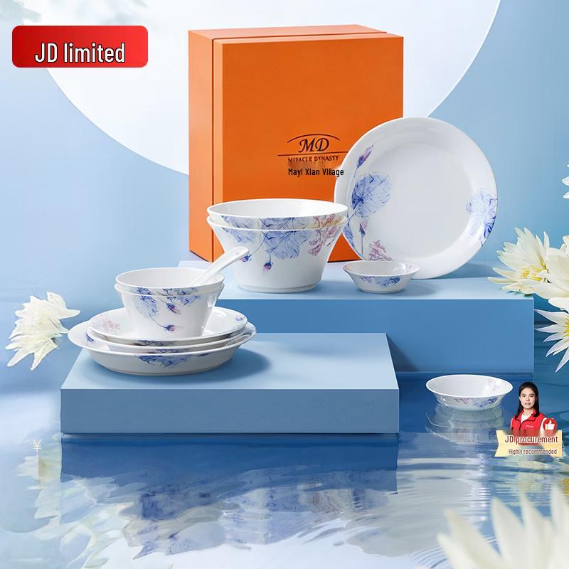 Magolonte Lotus Feast Bone China Dinnerware Set 2 Person, 12 Piece Set