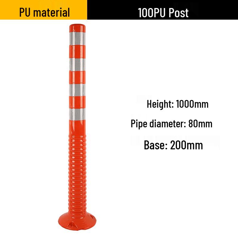 Luruijing Traffic Safety Posts & Barriers