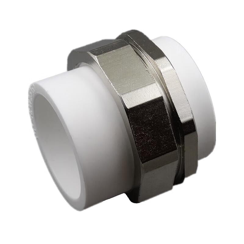 PPR Double-Head Hot-Melt Pipe Union Connector