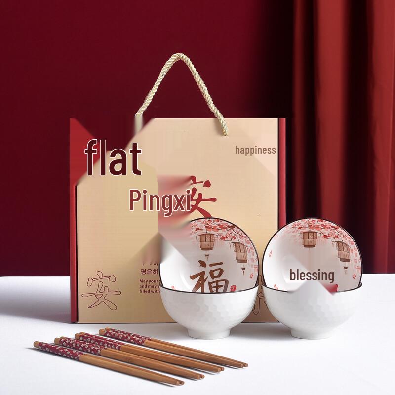 Jutaoren Ceramic Auspicious Bowl & Chopstick Gift Set
