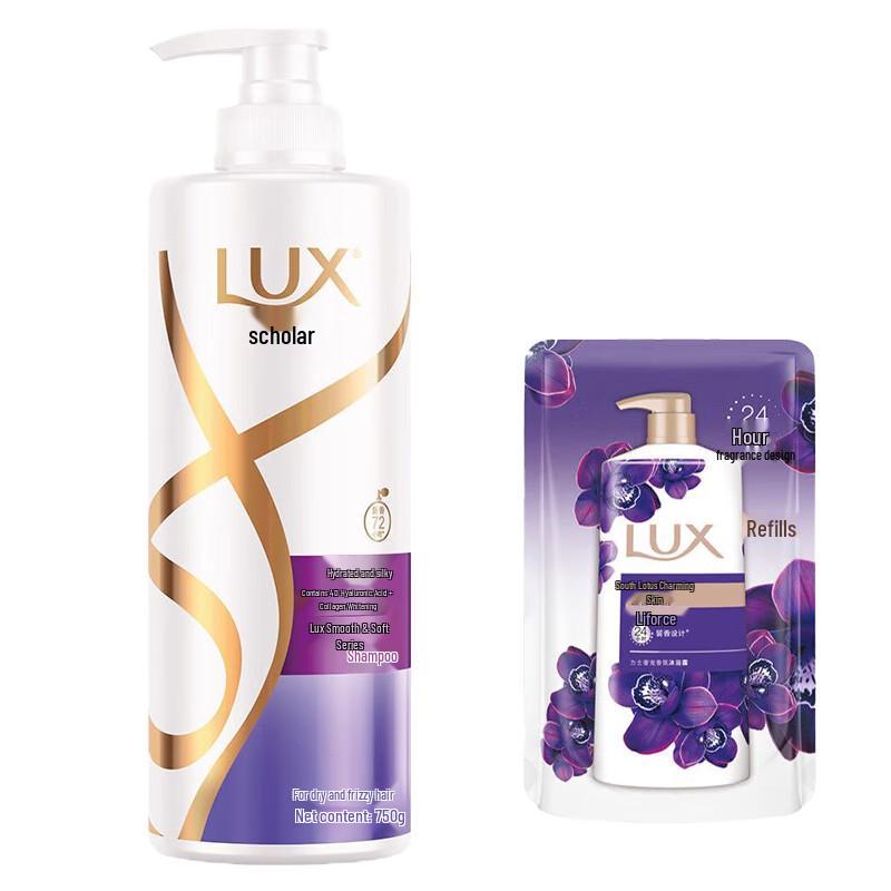 

LUX Anti-Dandruff Hydrating Shampoo & Shower Gel Set
