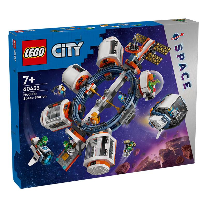 LEGO City Building Blocks & Sets