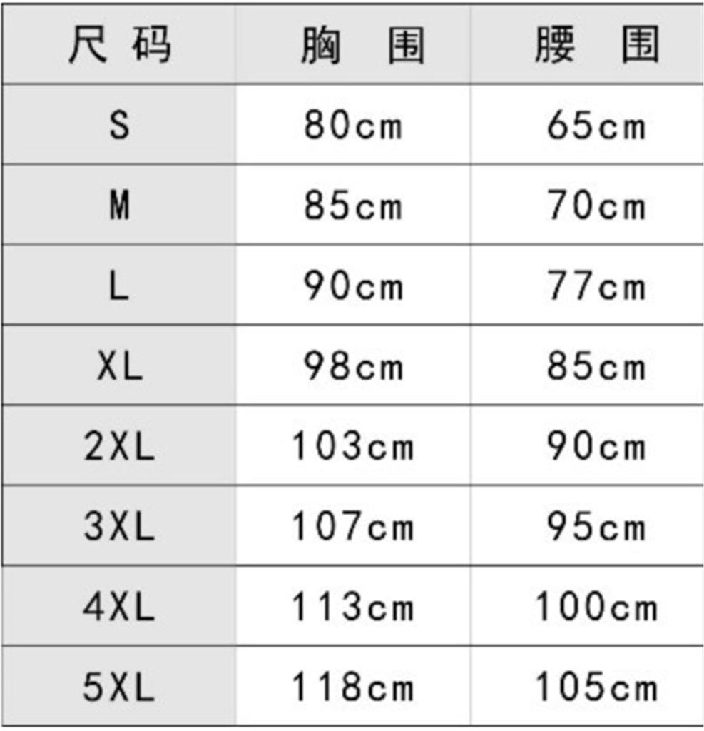 LanBuff Dream Maiden Costume with Loose Japanese Perfect for Shrine Maiden School White and Red Size Bow, Women's, Fit, Cute, Style, Halloween,