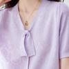 Srcr Women's French Style Silk Blend Knit T-Shirt