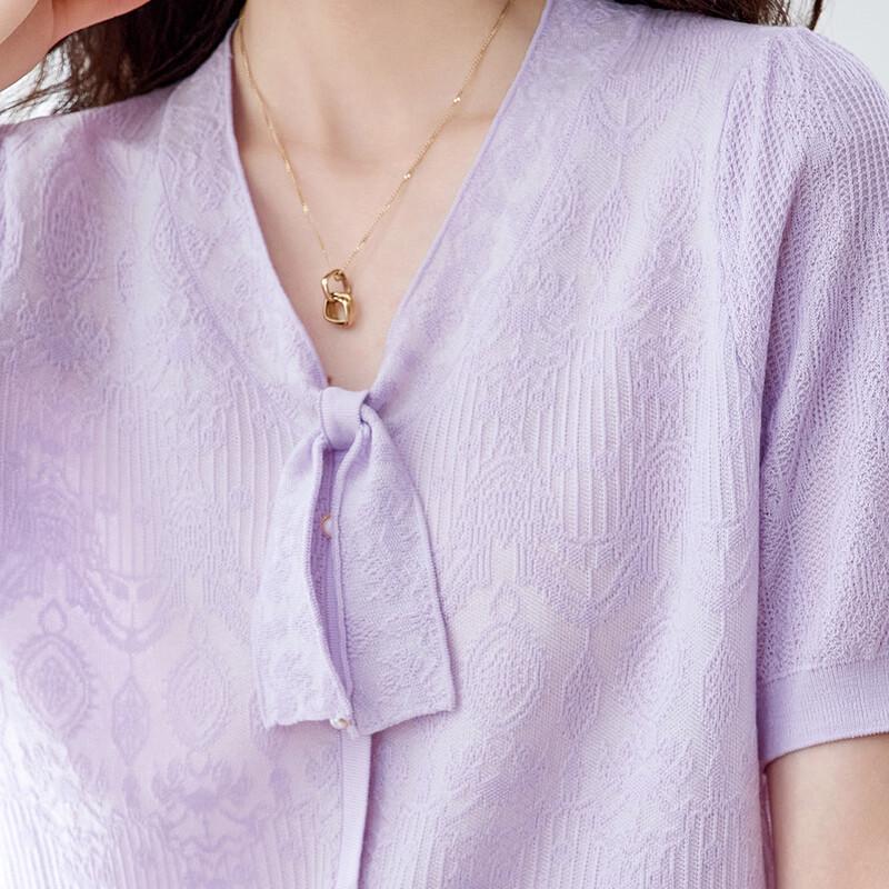 Srcr Women's French Style Silk Blend Knit T-Shirt