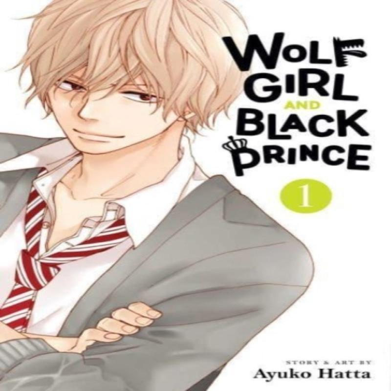 Wolf Girl and Black Prince Vol. 1 by Ayuko Hatta Paperback Book 9781974737529
