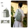 Aiwashi Cloud Series Casual Sports Backpack