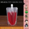 Soy Milk Stand-Up Spout Bag - Reusable, Transparent, Liquid-Safe, Large Diameter Packaging for Soups & Beverages