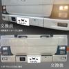 Buble LED H4 Headlight, White, Hi/Lo, Compatible with Vehicle Inspection, 6500k High Brightness, , 24V