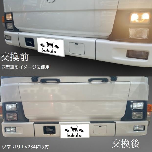 Buble LED H4 Headlight, White, Hi/Lo, Compatible with Vehicle Inspection, 6500k High Brightness, , 24V