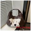 Dog Vintage Cartoon Pattern Underarm Bag Tote Bag Large Capacity Daily For