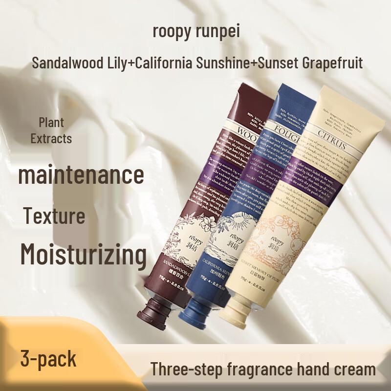 Roopy Poetic Series Hand Cream Set
