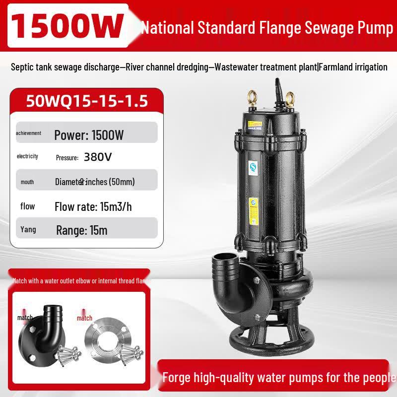 Fengquan Shangqi Submersible Sewage Pump