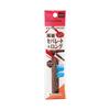 Cezanne Separate  Long Mascara  Black  Brown 5g