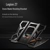 Lenovo Legion Snowblade Z7 Rotating Laptop Stand