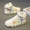 Kids Winter Warm Shoes Sports Shoes Anime Graffiti Skateboard Shoes Casual Shoes Parent Child Shoes