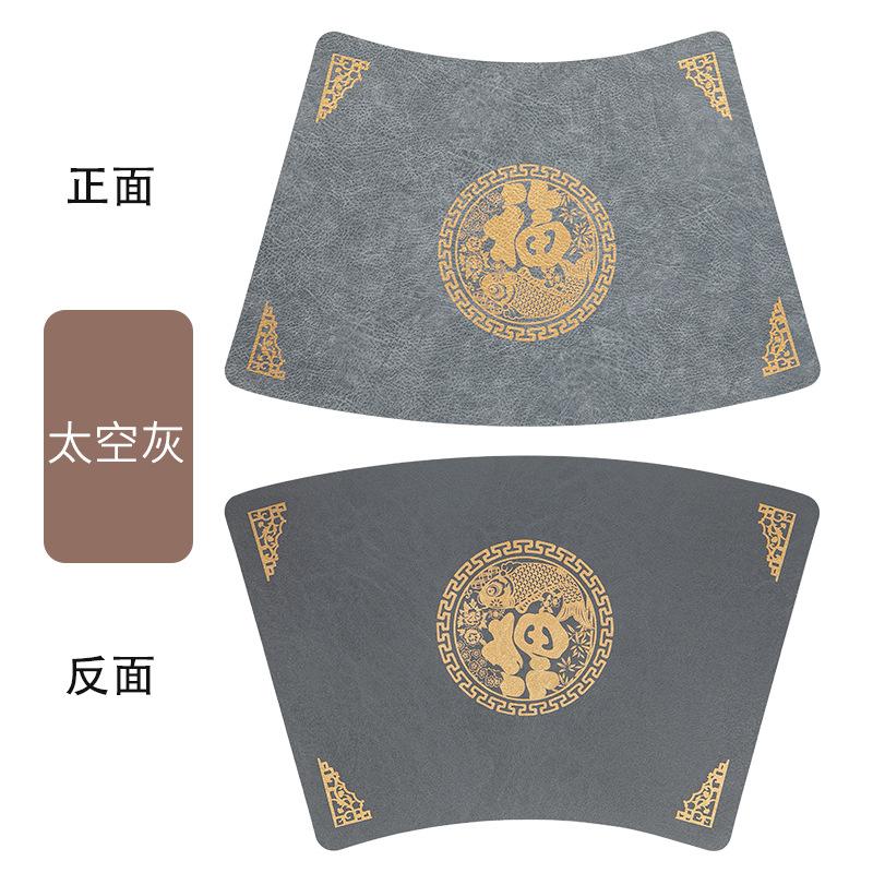 New Chinese fan-shaped Fu leather placemat, round table insulation mat, dining table mat, premium western food mat, bowl mat, waterproof and thermal