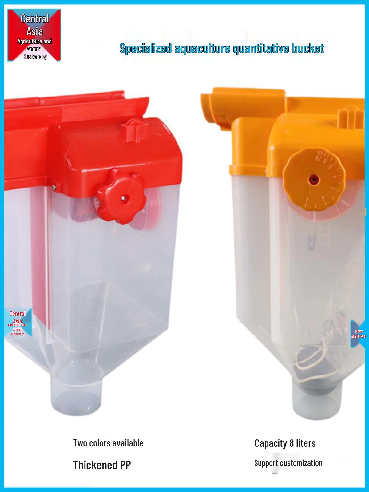 8L Automatic Feed Bucket with Measuring Cup for Aquaculture & Pigsty