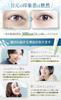 LaViness Eye Gel Eye Cream for Eyes and Under Eyes for Men and Women 30g
