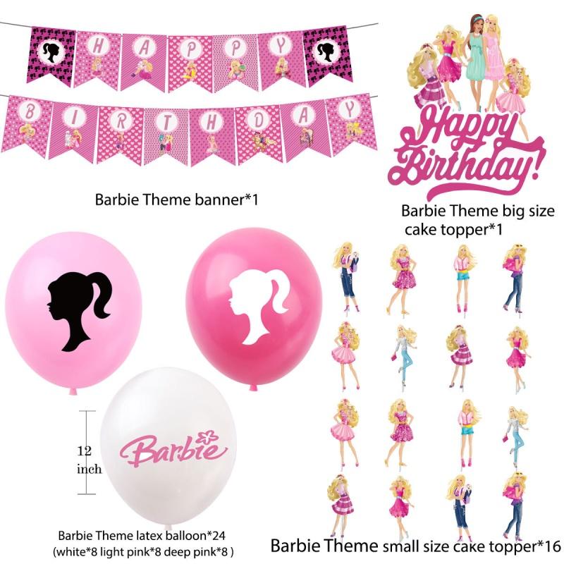 Barbie Doll Themed Purple Birthday Party Decoration Set With Cartoon Flags, Latex Balloons, And Cake Toppers