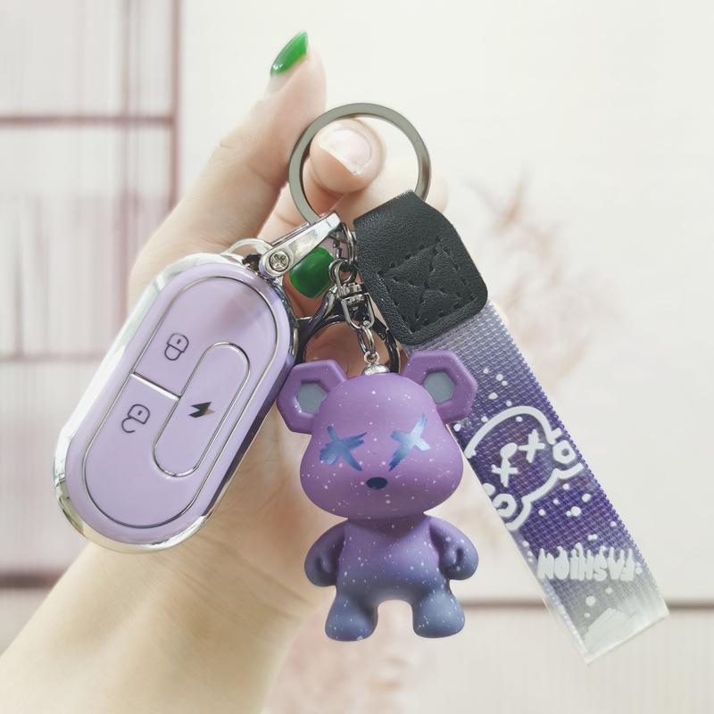 Niu Electric Vehicle Key Case: Soft Protective Cover for G0, G2, G3, GOVA, F0, F2, F4, G3C Models
