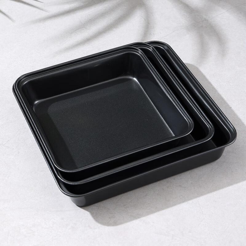 MDNG Square Non-Stick Cake Mold