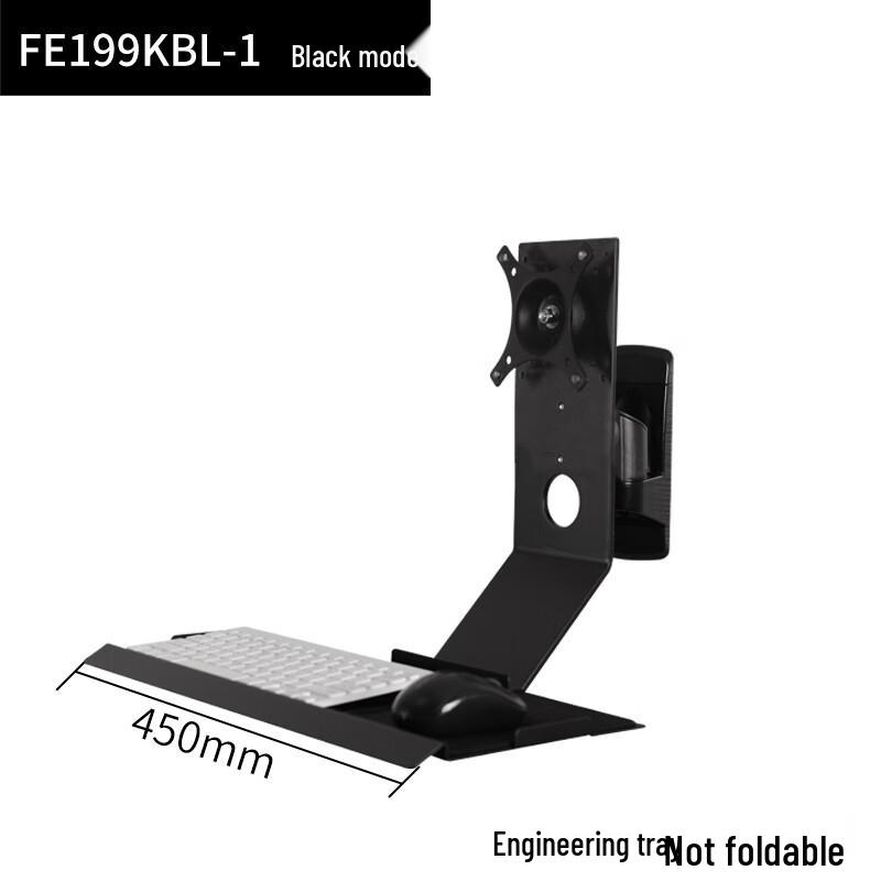

Shixun HC Industrial Monitor Wall Mount