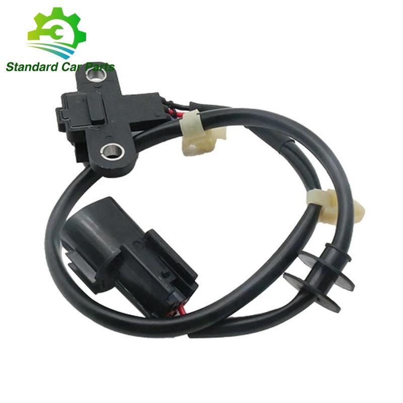 MR507743 Crankshaft Position Sensor For Mitsubishi L200 K6 2.4 1996-2011