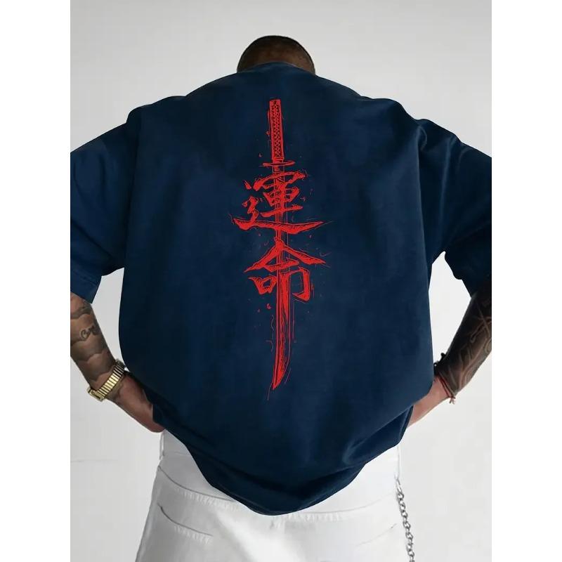 Men's Word Graphic Cotton Short Sleeve T-Shirt Custom Loose Fit Japanese Samurai Sword Design Tee Comfortable Casual Streetwear