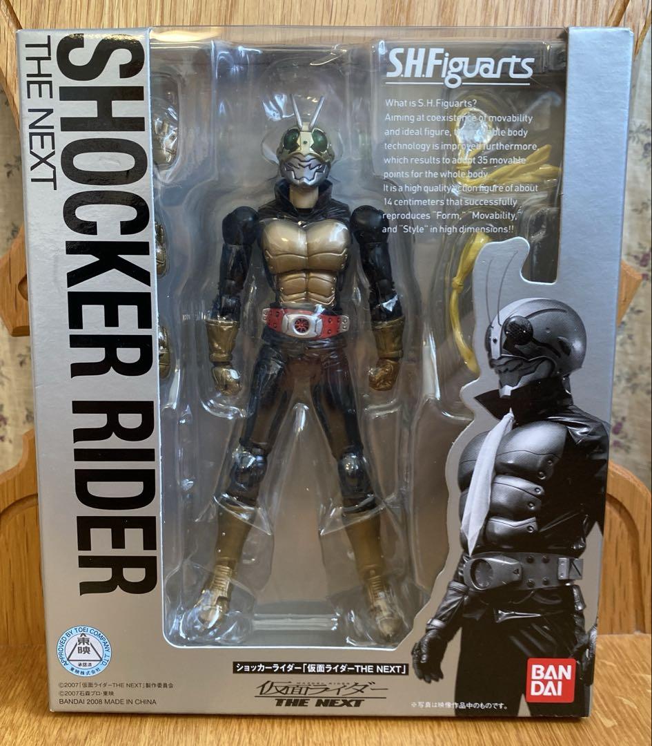 

[USED] S.H.Figuarts Shocker Rider Kamen Rider THE NEXT