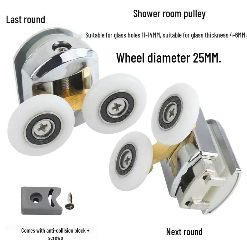 Vintage-Style Shower Door Round Arc Glass Sliding Door Hanger Wheel