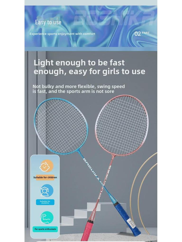 Boshika Parent-Child Badminton Racket Set - Beginner, Children & Adult, Iron Alloy, One Piece Delivery