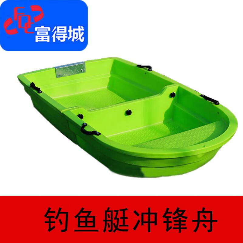 Fudecheng Портативная складная рыболовная лодка из ПЭ