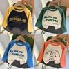 Kids' German Velvet Long Sleeve Warm Top - Small/Medium, Spring/Fall/Winter Pullover