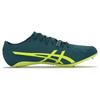 Asics SonicSprint Elite2 Cushioning Wear-Resistant Low-Top Running Shoes Unisex Green Yellow Casual 1093A031-300